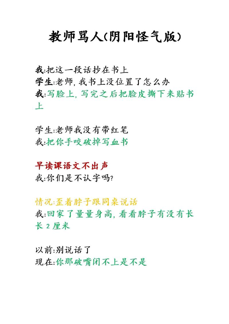 五福影院白白白在线发布的相关介绍