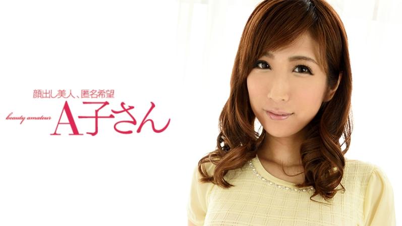 91真实人妻宾馆露脸的相关介绍