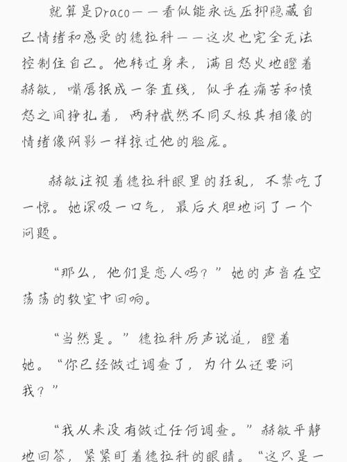 青苹果影院yy6090手机版的相关介绍