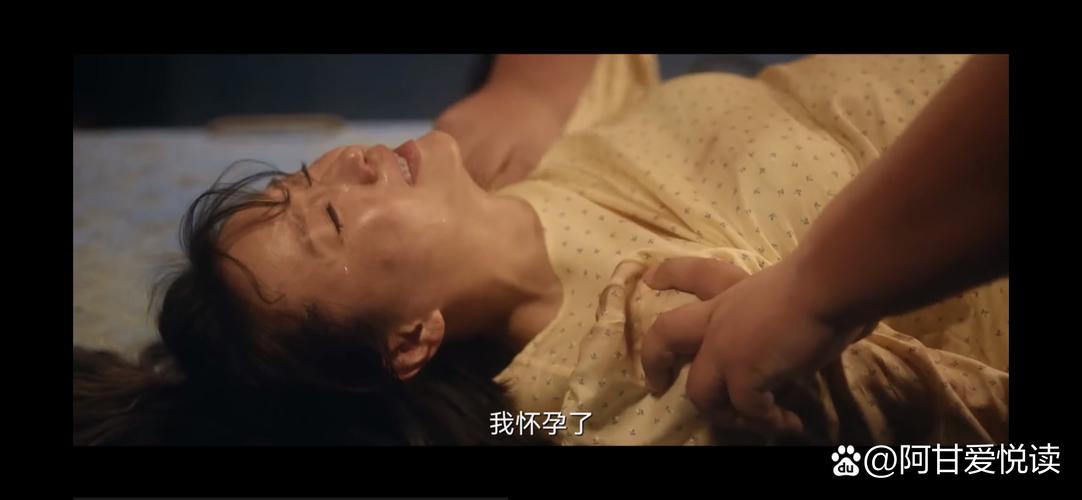 无限影院官网的相关介绍