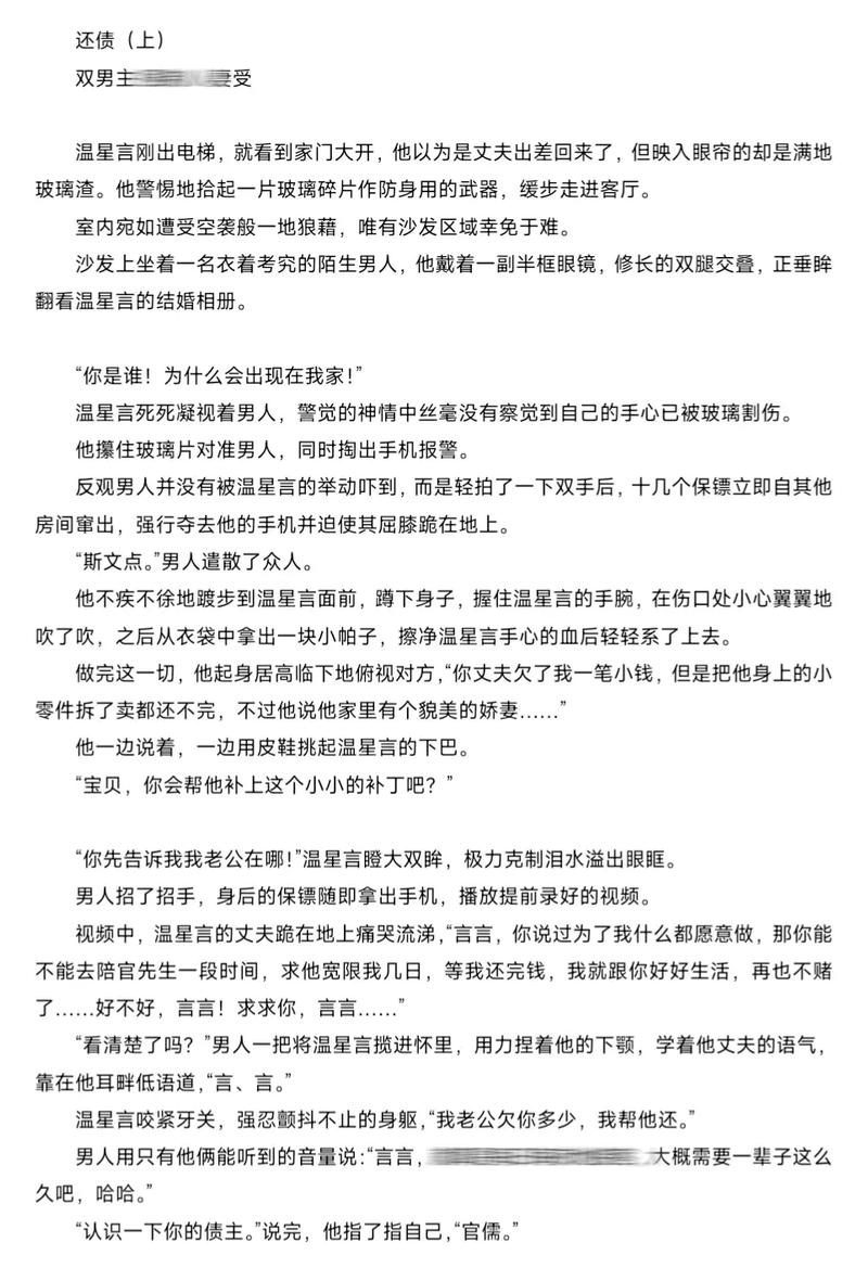 日韩午日韩午夜影院在线观看的相关介绍