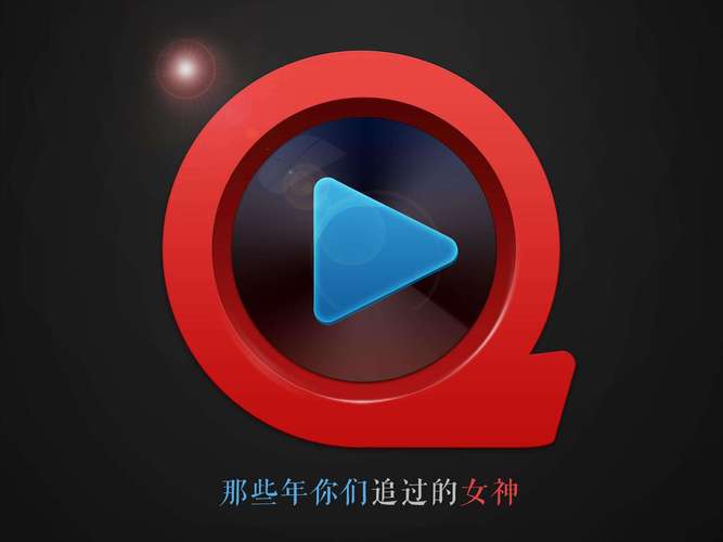 yy青苹果影院青苹果影视的相关介绍