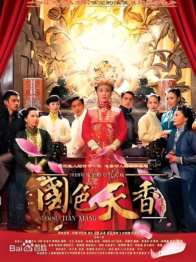 激情影院久久久的相关介绍