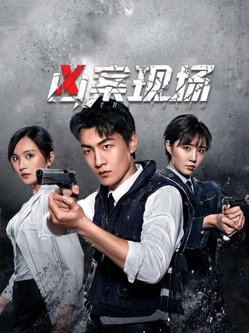 战狼影院线观看的相关介绍