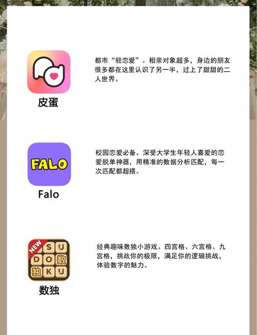 亚洲av少妇高潮30p的相关介绍