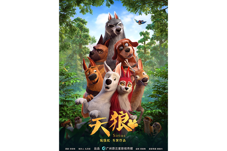 他一边揉一边操的相关介绍