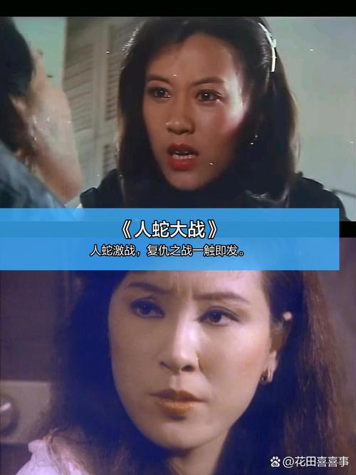飞禽走兽电影院的相关介绍