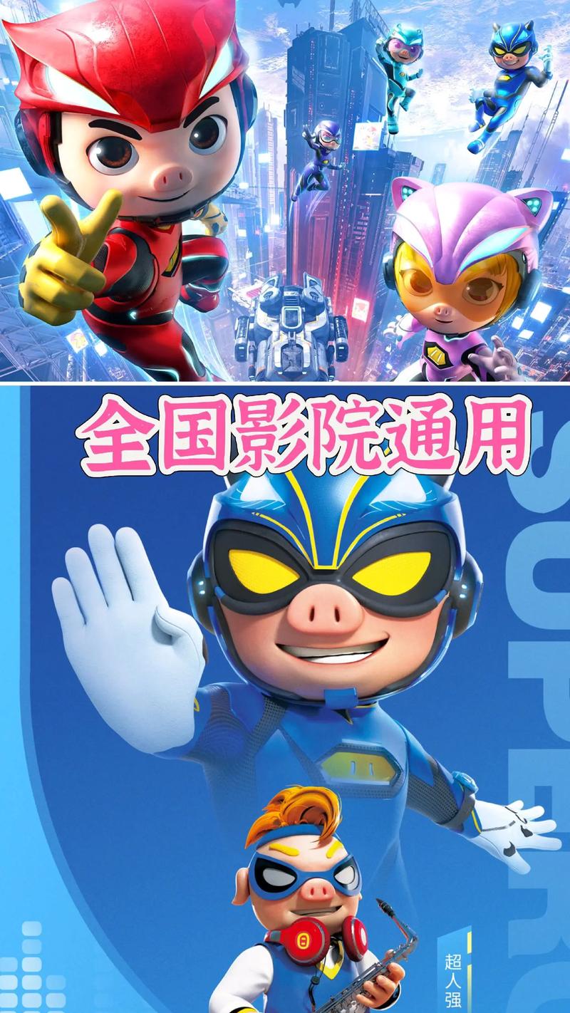 孕妇可以去电影院吗的相关介绍