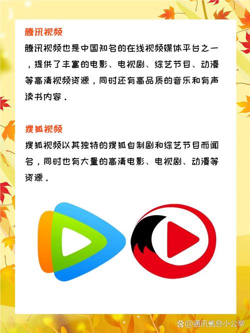 老湿机影院费试看x看下载的相关介绍