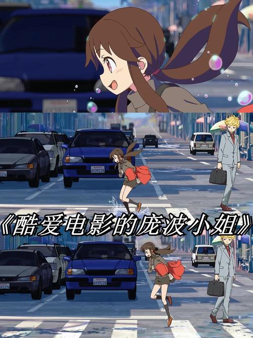 新世界影院在线手机观看免费的相关介绍