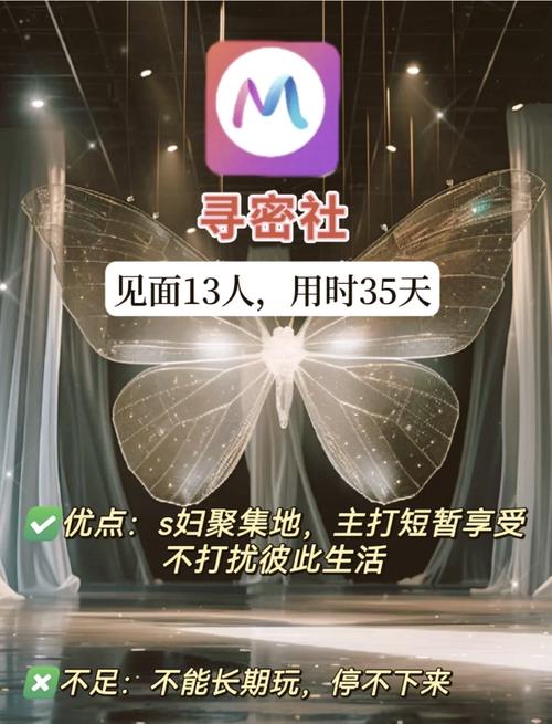 第一次处破女14分钟毛片的相关介绍