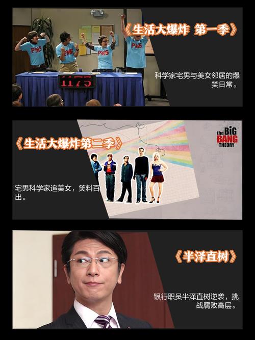 365影院在线电影的相关介绍