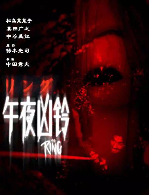 婷婷午夜精品久久久久久性色av的相关介绍