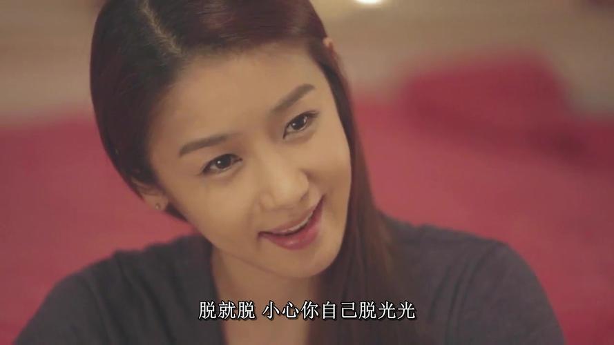 美女老师被啪啪啪的相关介绍