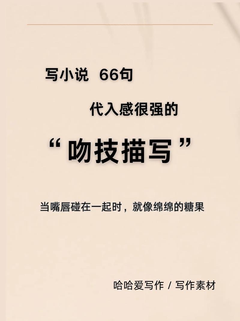 密爱影院免费下的相关介绍