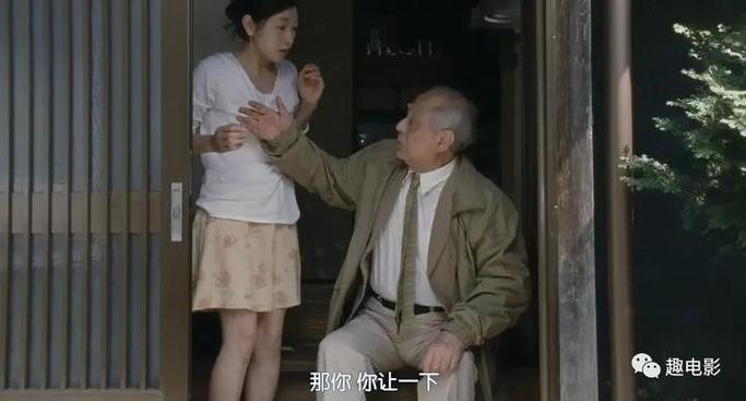 av 臀 后入 美女的相关介绍