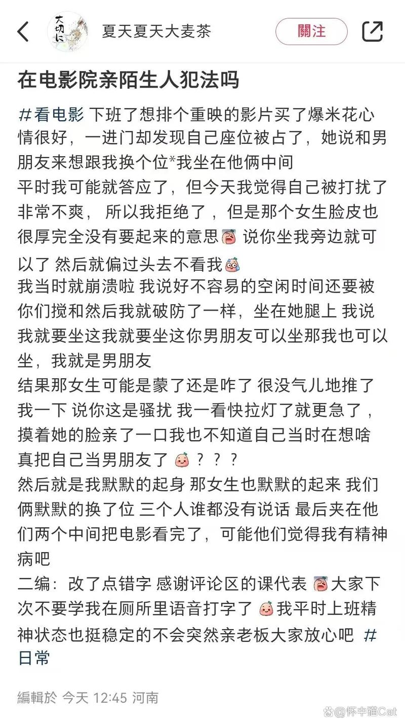 亚洲少妇之少妇亚洲的相关介绍