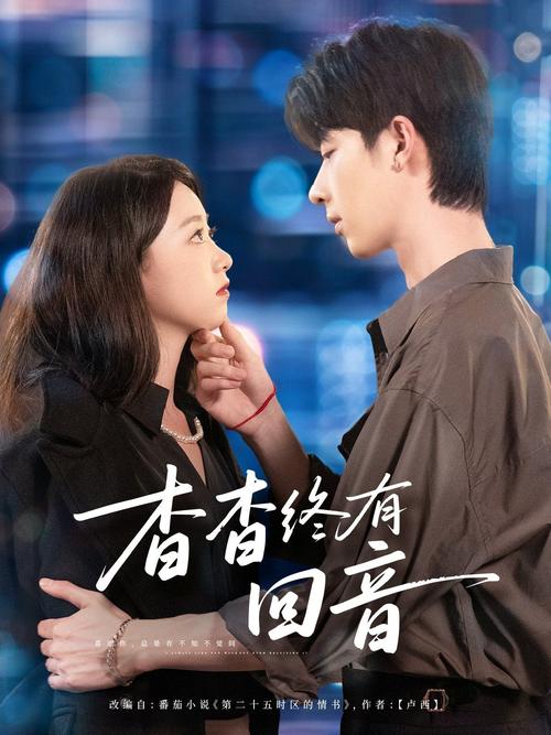 亚洲成熟少妇18的相关介绍