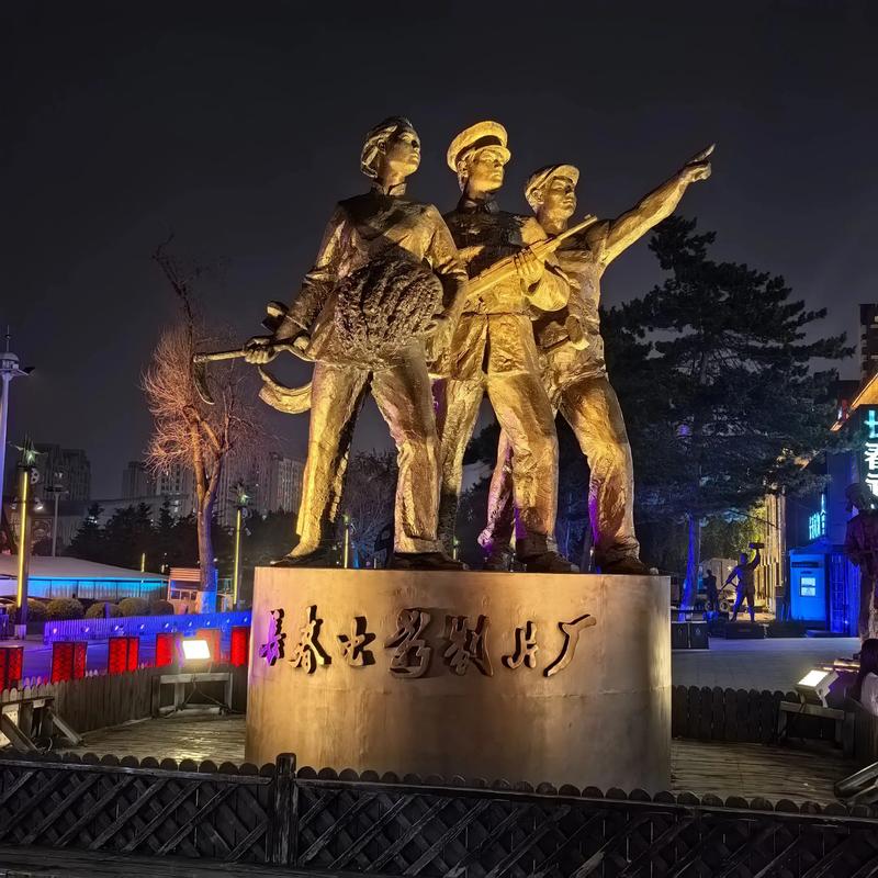 凌晨三点影院在线观看的相关介绍
