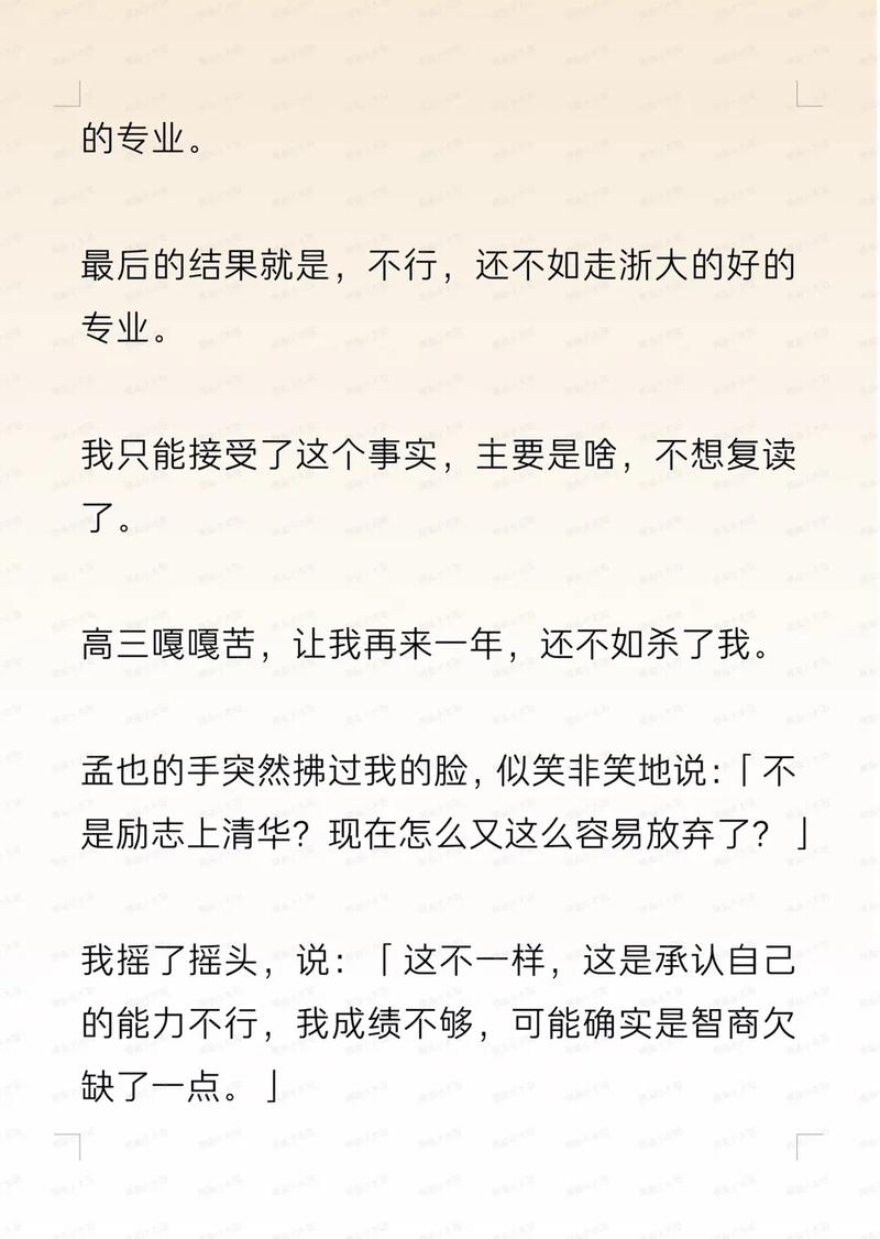 天狼影院y的相关介绍