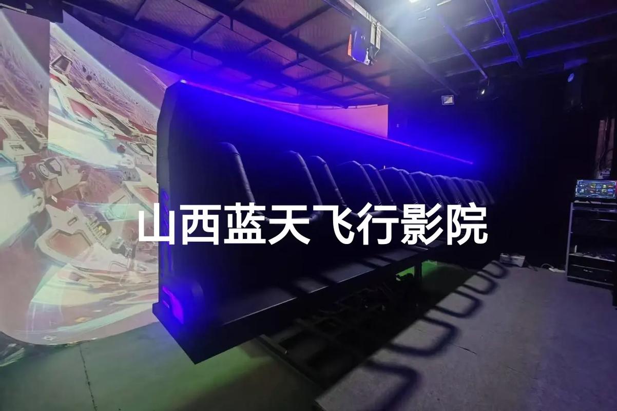 诱惑影院的相关介绍