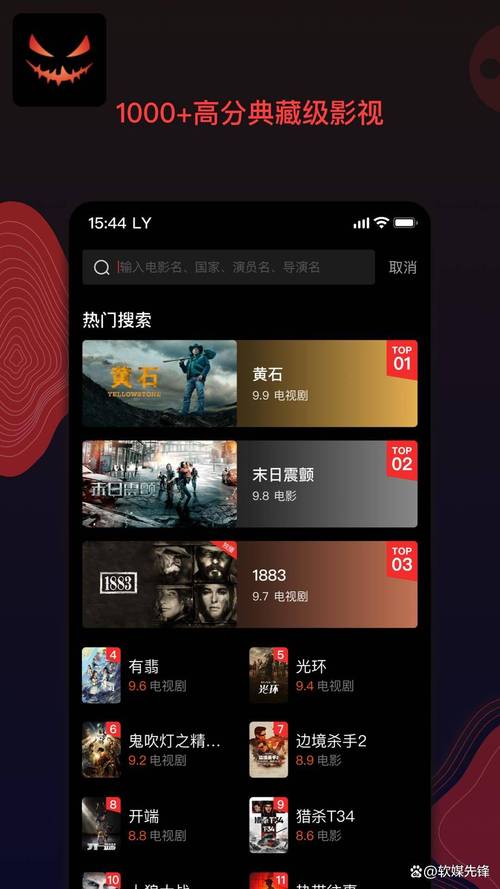 蜂鸟影院在线电影免费的相关介绍