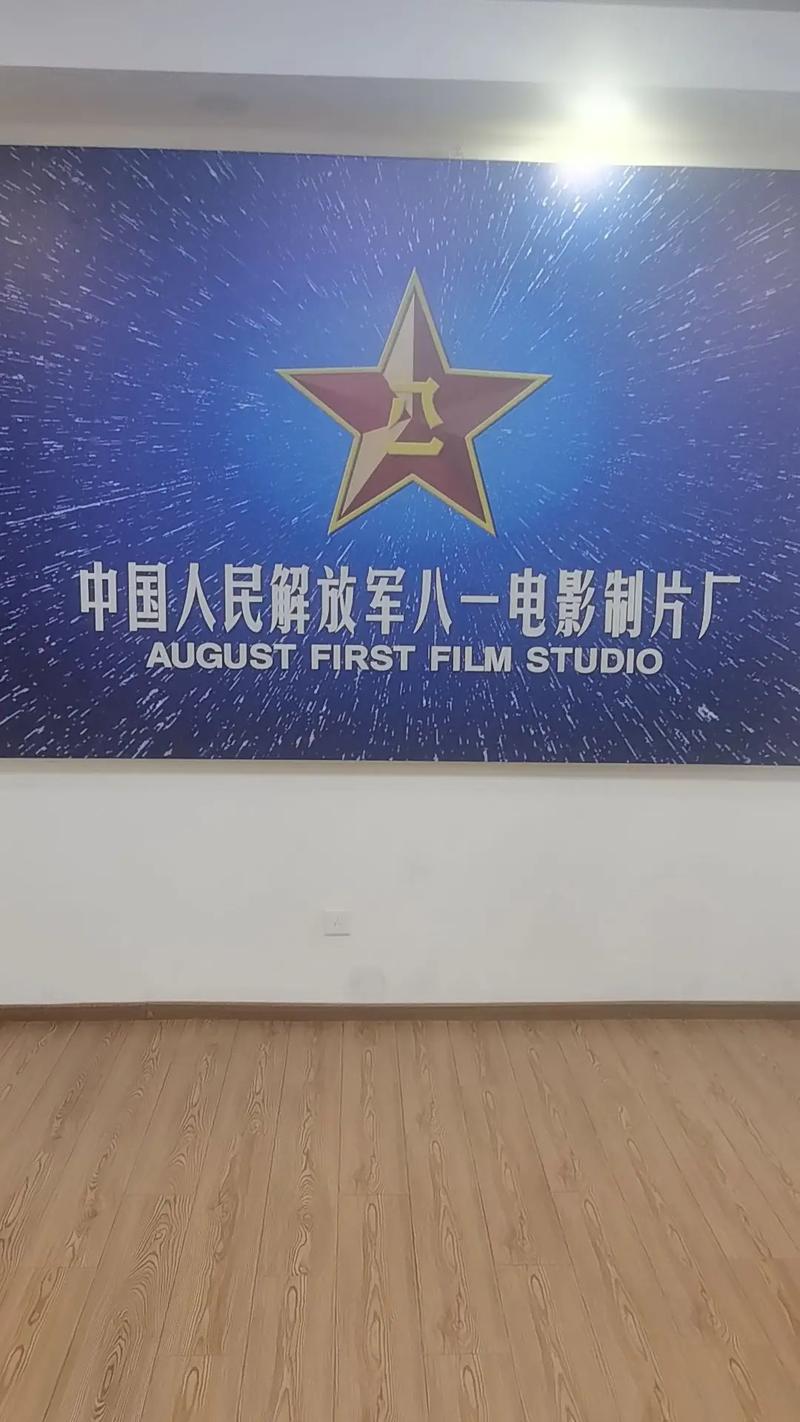 神马免费电影院的相关介绍