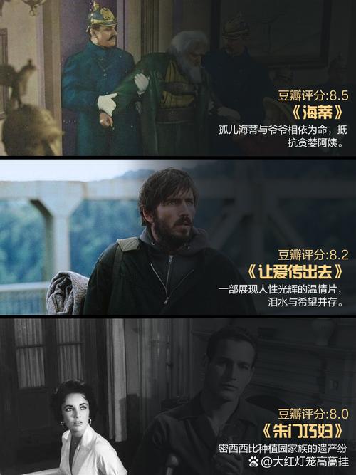 色悠久久久久综合欧美图片的相关介绍