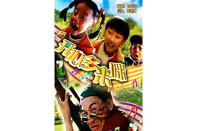 18在线观看禁的相关介绍