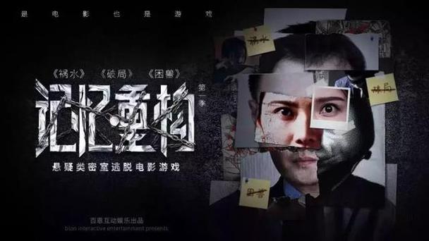 黑丝av国产的相关介绍