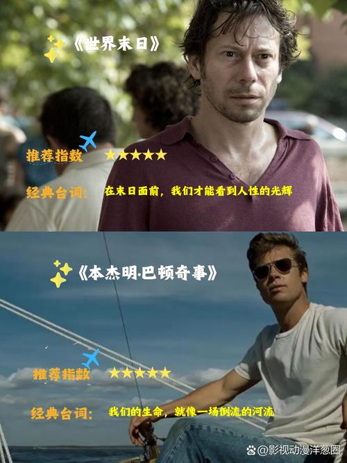 琪琪色国产精品的相关介绍