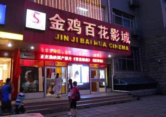 和漂亮邻居杨的性经历的相关介绍