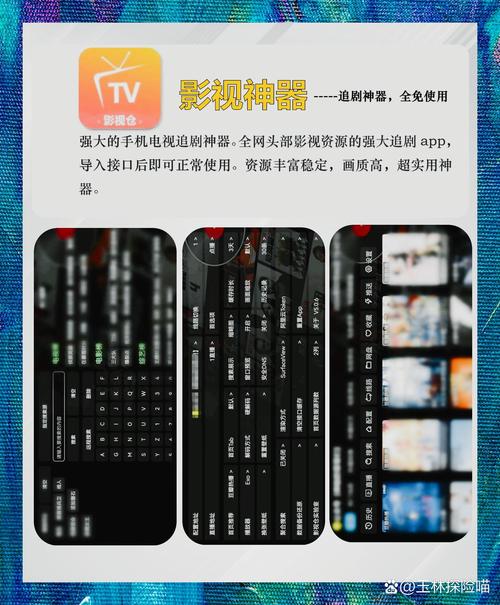 18禁止在线看的相关介绍