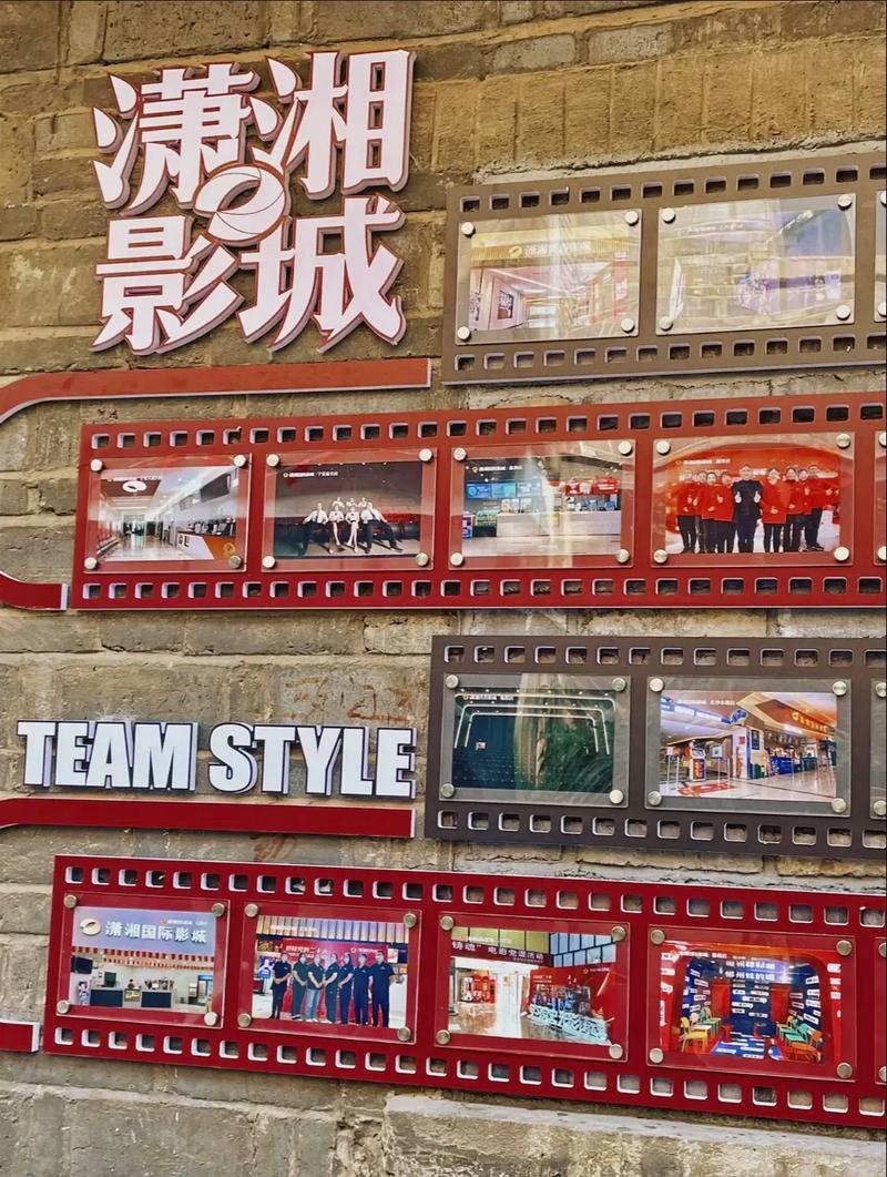 大华电影院的相关介绍