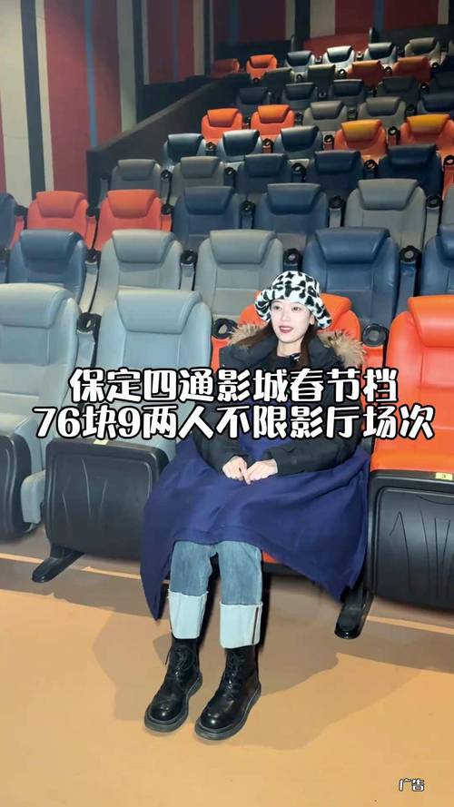 国产精品入口18禁精东的相关介绍