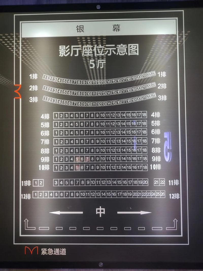 久章草在线影院免费视频的相关介绍
