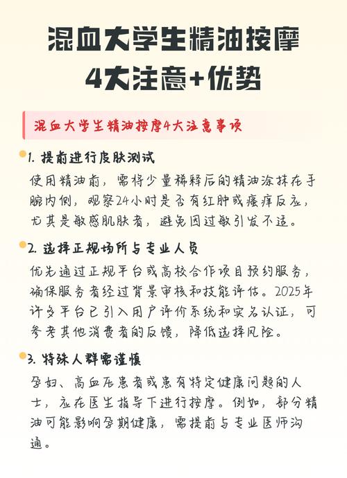 天启影院在线网的相关介绍