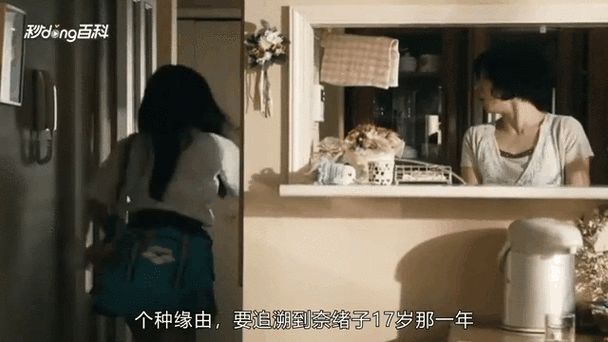 老湿成人影院的相关介绍