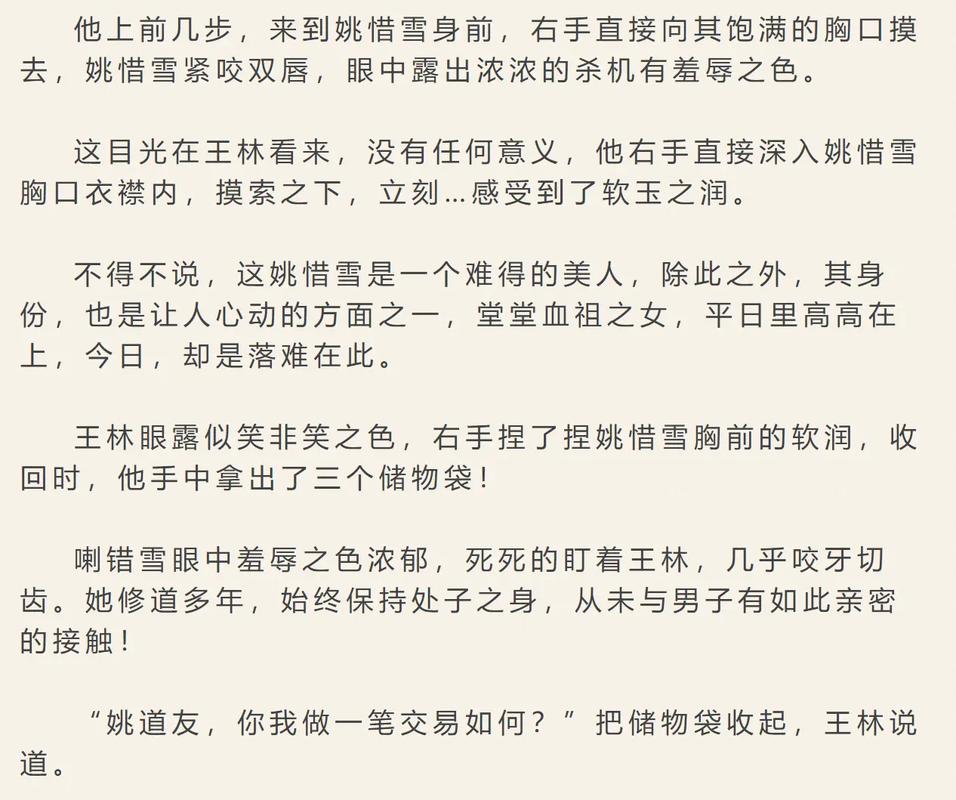 南桥电影院的相关介绍