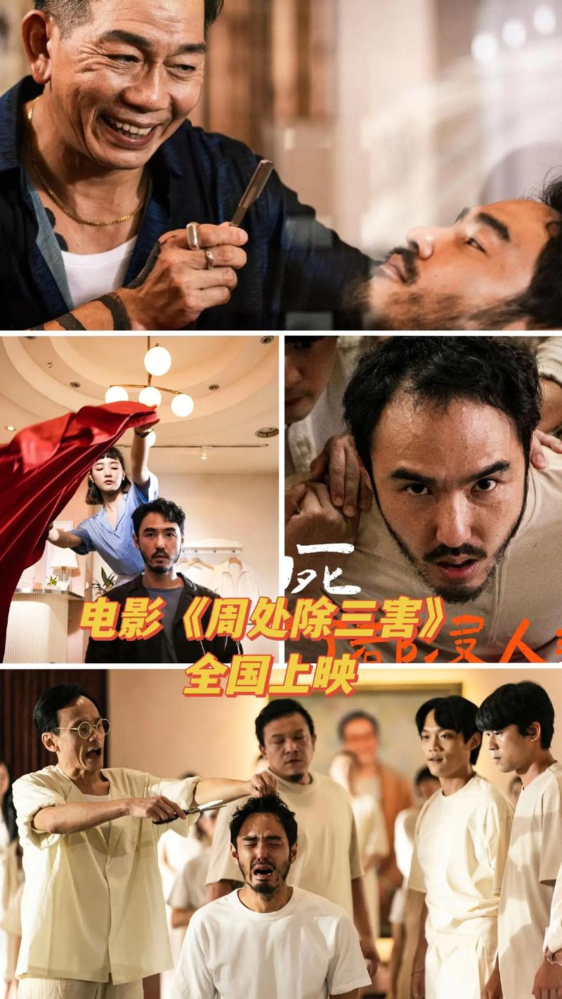 法国伦理片意大利的相关介绍