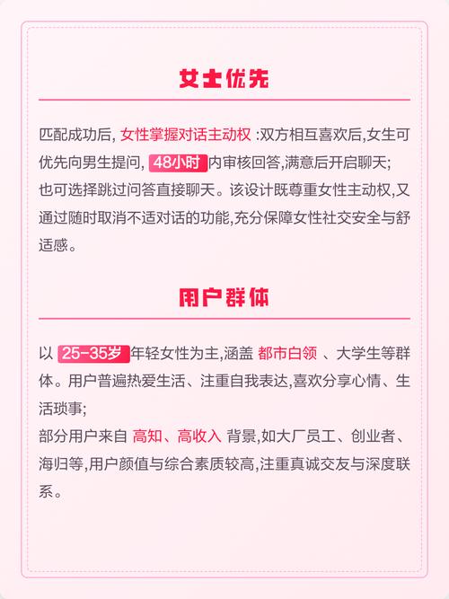 神马电影院不卡的相关介绍