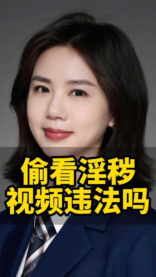 亚洲 欧美 国产 在线影院的相关介绍