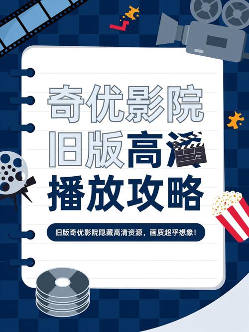 操人动漫的相关介绍