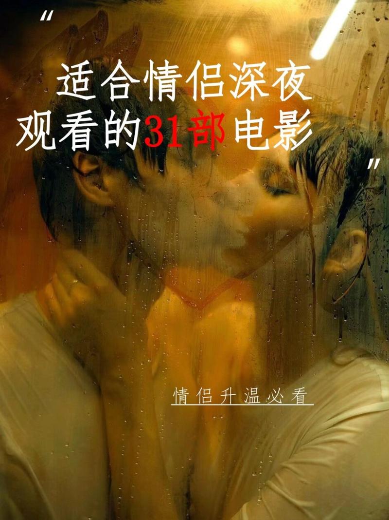 东北少妇av的相关介绍