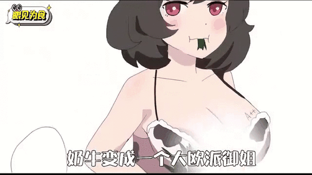 18禁在线播放网站的相关介绍