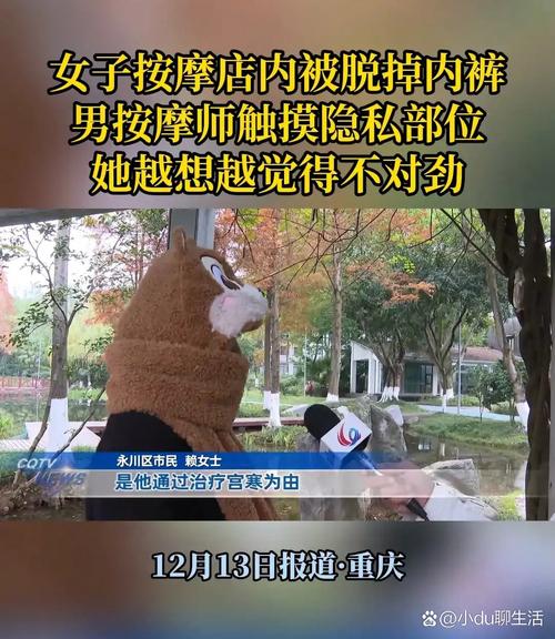 www精品久久久的相关介绍