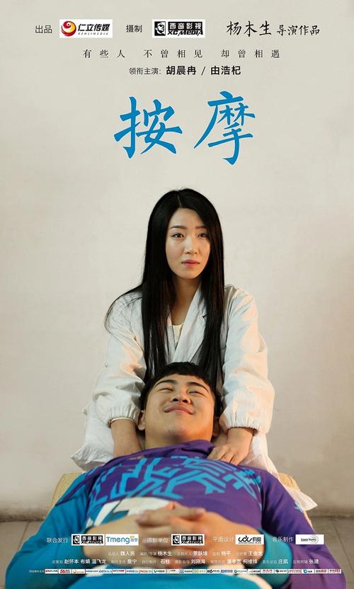 av美少妇的相关介绍
