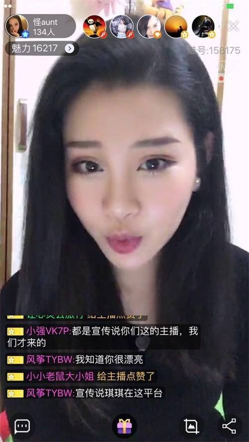 va亚洲一区的相关介绍