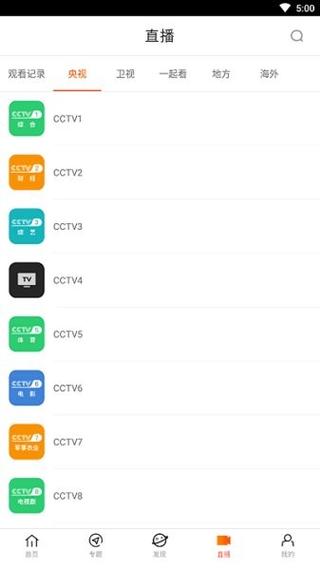 成年人毛片网络的相关介绍