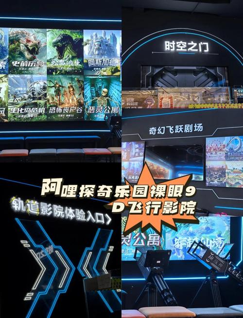 天堂电影院影评的相关介绍